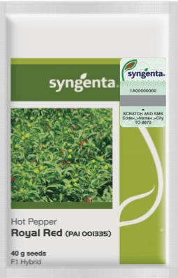 Hot Pepper رائل ریڈ