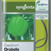 Orobelle شملہ مرچ